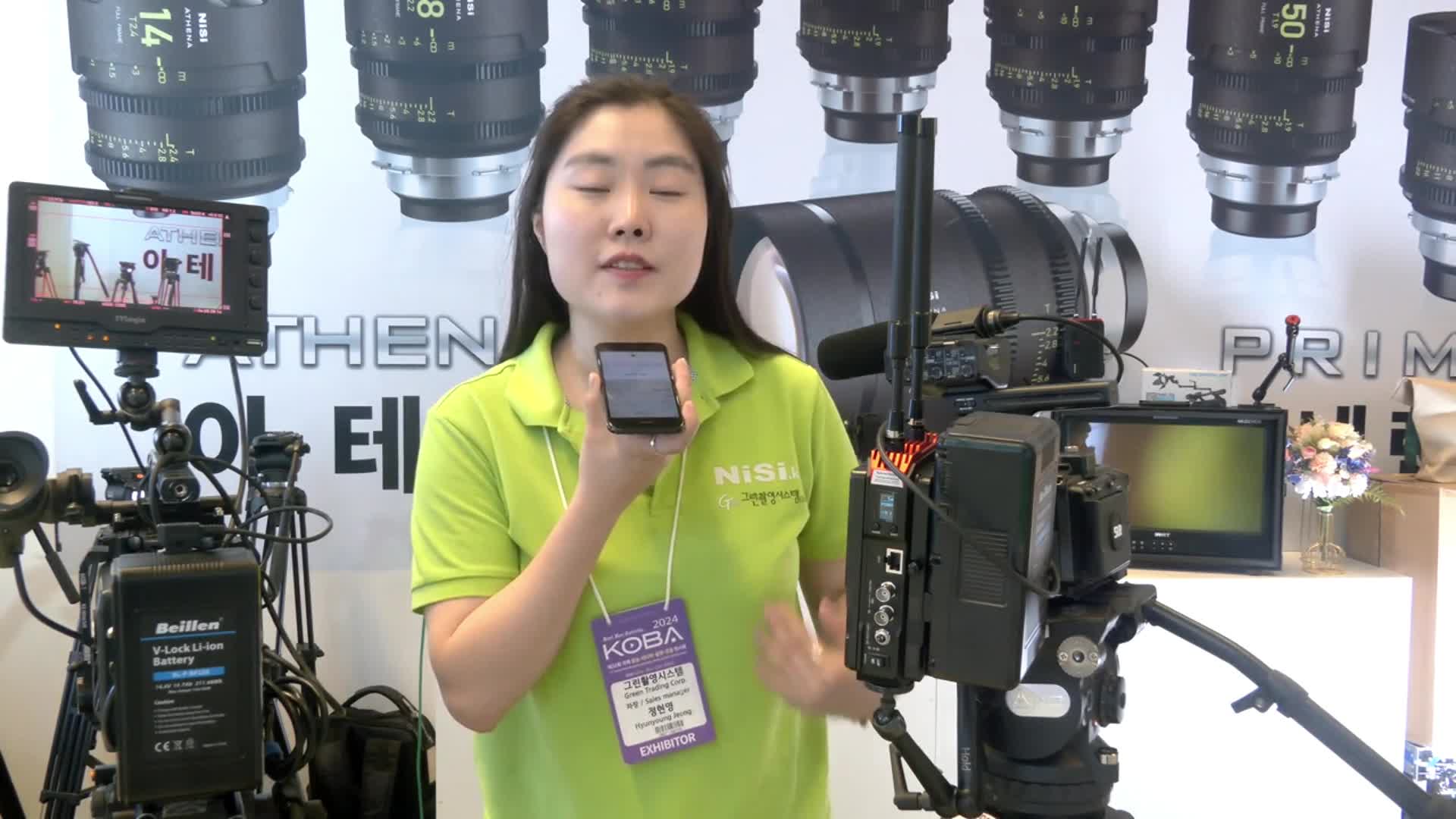 그린촬영, KOBA2024 닛시 및 새로운 무선 송출기 전시 직캠