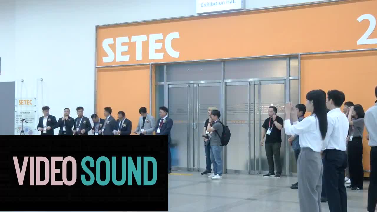 코사운드 개최식 비디오사운드 직캠 영상 입니다.