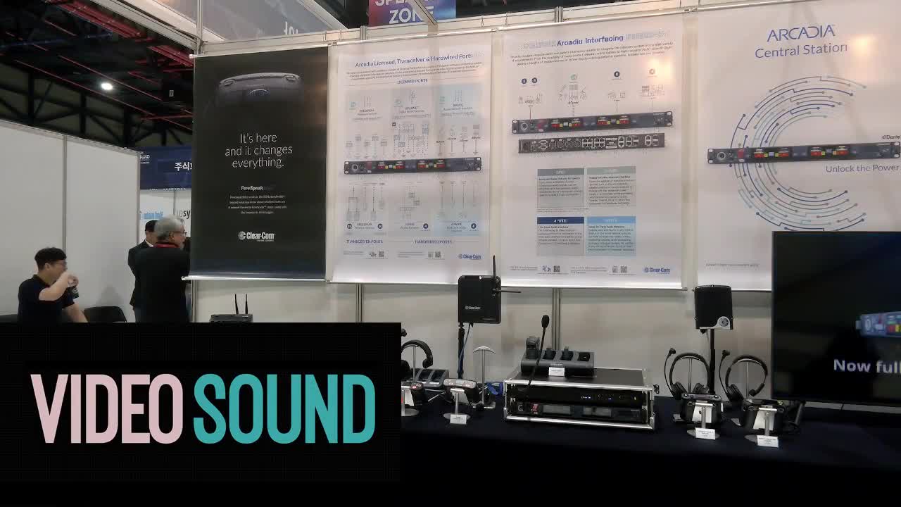 원업솔루션 kosound 국제무대음향 조명 전시회 출품하다.