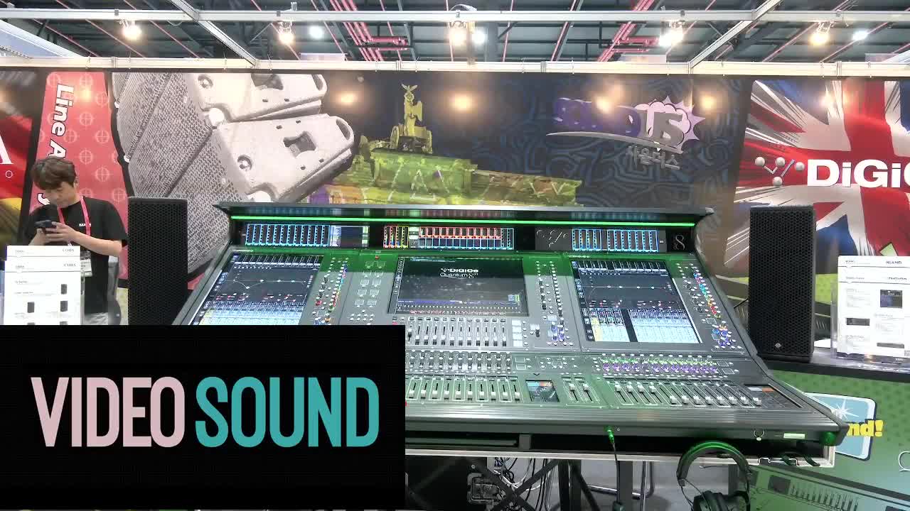 사운더스 - DiGiCo Quantum852로 고품질 음향 시장 선도