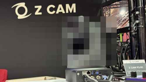 Z CAM, P2-R1 PTZ 카메라 공개하다 - 사진 1