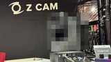 Z CAM, P2-R1 PTZ 카메라 공개하다