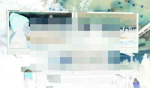 플랜더스 사이언티픽, XMP270 모니터 발표 플랜더스 사이언티픽, XMP270 모니터 발표 - 사진 2