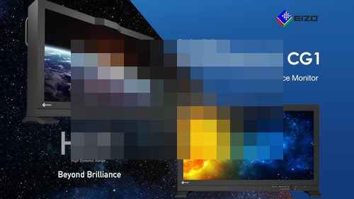 에이조, HDR 레퍼런스 모니터 'ColorEdge PROMINENCE CG1' 발표 에이조, HDR 레퍼런스 모니터 'ColorEdge PROMINENCE CG1' 발표 - 사진 1