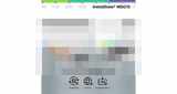 벤큐, 무선 프레젠테이션 시스템 '인스타쇼 WDC15' 발표