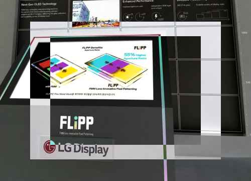 LG디스플레이, FMM 배제 공정 ‘FLiPP’ 및 5중 탠덤 OLED 기술 개발 발표 - 사진 1