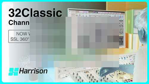해리슨 오디오, 32Classic 채널 스트립 V2 플러그인 출시 해리슨 오디오, 32Classic 채널 스트립 V2 플러그인 출시 - 사진 1