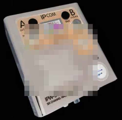 알테어,매트릭스 인터콤 IPcom 인터콤 시스템 발표 알테어,매트릭스 인터콤 IPcom 인터콤 시스템 발표 - 사진 3
