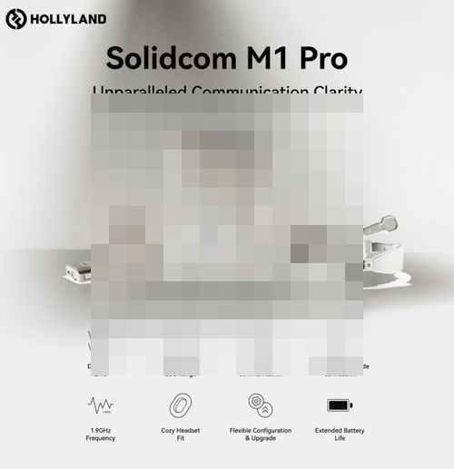 홀리랜드, 무선 인터콤 ‘Solidcom M1 Pro’ 출시 홀리랜드, 무선 인터콤 ‘Solidcom M1 Pro’ 출시 - 사진 1