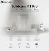 홀리랜드, 무선 인터콤 ‘Solidcom M1 Pro’ 출시