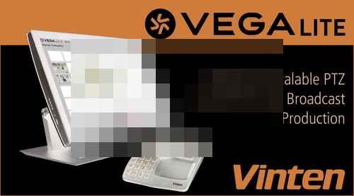 빈텐, PTZ 제어 시스템 'Vega Lite'출시 - 사진 1