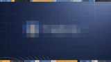 메이어 사운드,통합 제어 플랫폼 ‘네브라 2' 발표