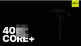 [NAB 2026] DPA , ‘4097 CORE+’ 마이크 출시