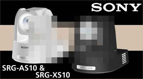 소니, AI 자동 추적 4K 60p PTZ 카메라 'SRG-AS10' 및 'SRG-XS10' 발표 - 사진 1