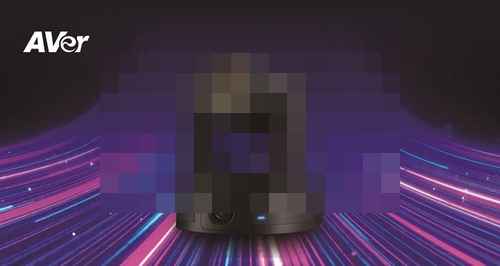 에버, 듀얼 렌즈 AI 자동 추적 PTZ 카메라 'TR322' 발표 - 사진 1