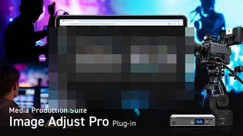 파나소닉, 'Image Adjust Pro' 멀티카메라 자동 색상 매칭 탑재 파나소닉, 'Image Adjust Pro' 멀티카메라 자동 색상 매칭 탑재 - 사진 1