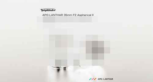 보이그랜더,니콘 Z 카메라용 APO-LANTHAR 35mm F2 Aspherical II 및 APO-LANTHAR 50mm 발표 F2 Aspherical II 렌즈 출시 - 사진 1