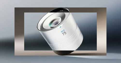 하셀블라드, XCD 75mm F3.4 P 렌즈와 9mm 익스텐션 튜브 발표 - 사진 2