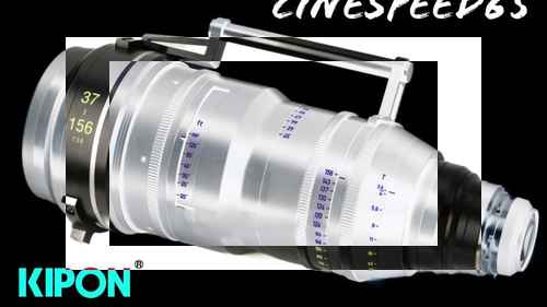 키폰,중형 포맷 시네마 카메라용 '시네마스피드65 37-156mm T3.6 시네줌' 발표 키폰,중형 포맷 시네마 카메라용 '시네마스피드65 37-156mm T3.6 시네줌' 발표 - 사진 1