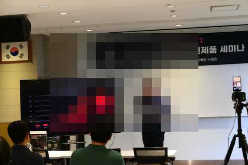 시네몰, 홀리랜드 비너스리브 V2 카메라 국내 첫 론칭 세미나 시네몰, 홀리랜드 비너스리브 V2 카메라 국내 첫 론칭 세미나 - 사진 2