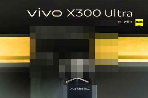 [MWC 2026] vivo, 시네마 카메라' X300 Ultra 발표 - 사진 1