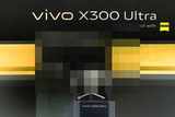 [MWC 2026] vivo, 시네마 카메라' X300 Ultra 발표