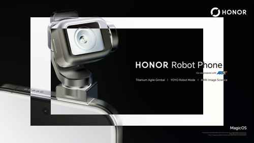 HONOR, ARRI와 손잡은 ‘로봇폰’ 중국 출시 - 사진 1