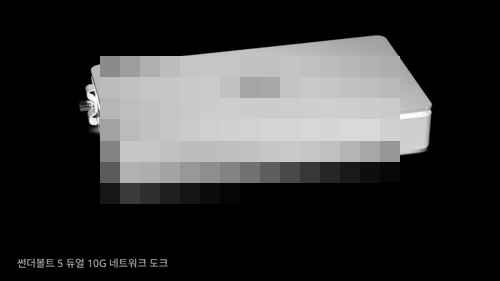 OWC ,썬더볼트 5 SSD 및 확장 솔루션 출시 - 사진 3