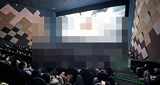 '워드 퍼스트' 음향 투명 LED 시네마 스크린 출시