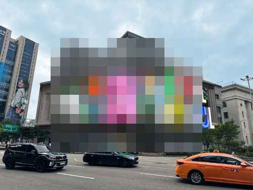 랜드마크에 설치된 삼성 LED 디스플레이 랜드마크에 설치된 삼성 LED 디스플레이 - 사진 1
