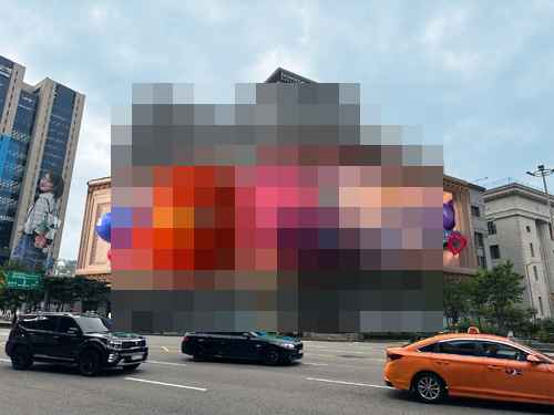 랜드마크에 설치된 삼성 LED 디스플레이 랜드마크에 설치된 삼성 LED 디스플레이 - 사진 2