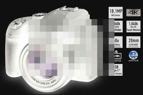 Panasonic, Lumix FZ80D, 유럽 판매를 위해 USB-C 탑재 Panasonic, Lumix FZ80D, 유럽 판매를 위해 USB-C 탑재 - 사진 1