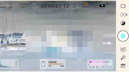 iOS용 Blackmagic Camera 앱 2.1.1 출시 iOS용 Blackmagic Camera 앱 2.1.1 출시 - 사진 1