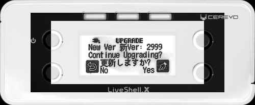 LiveShellX 라이브쉘 대시보드 종료 LiveShellX 라이브쉘 대시보드 종료 - 사진 2