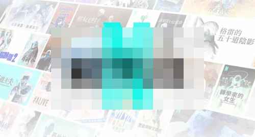 넷플릭스, 2030년까지 매출 390억 달러 목표 - 사진 1