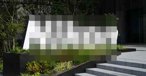 니콘, 관세로 인해 한 달 안에 미국 내 가격 인상 니콘, 관세로 인해 한 달 안에 미국 내 가격 인상 - 사진 1