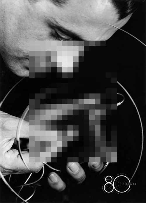 젠하이저, 창립 80주년 기념 젠하이저, 창립 80주년 기념 - 사진 1