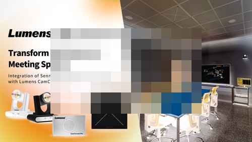 젠하이저-루멘스, 파트너십 체결 젠하이저-루멘스, 파트너십 체결 - 사진 1