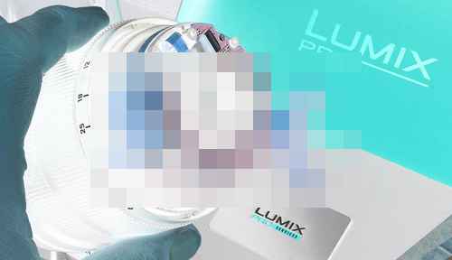 파나소닉, 유럽/영국 'LUMIX Pro 서비스' 연말 종료 발표 파나소닉, 유럽/영국 'LUMIX Pro 서비스' 연말 종료 발표 - 사진 1