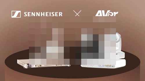 AVer-젠하이저, 스마트 카메라 트래킹 파트너십 체결 AVer-젠하이저, 스마트 카메라 트래킹 파트너십 체결 - 사진 1