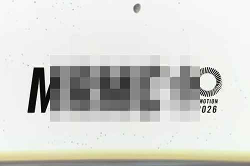 니콘, MRMC 매각 결정 - 사진 2