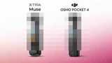 Xtra, Muse 2 Pro 사전 주문 취소 및 환불 조치