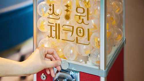 캐논코리아, L7 해운대와 함께하는 ‘힐링 포토 이벤트’ 진행 캐논코리아, L7 해운대와 함께하는 ‘힐링 포토 이벤트’ 진행 - 사진 4