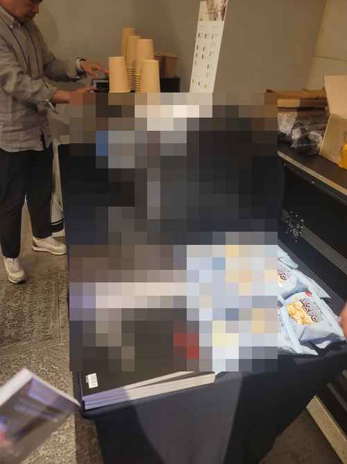 대학교육개발 협의회 7월 4일 하계연수 개최 - 사진 2
