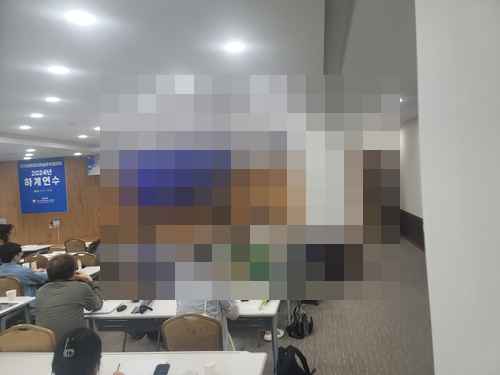 UMPA, 전국대학 미디어 실무자 협의회 2024 하계연수 개최 - 사진 2
