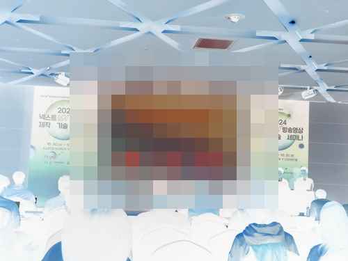한국전파진흥협회, 넥스트 방송영상 제작 세미나 성황리 개최 - 사진 3