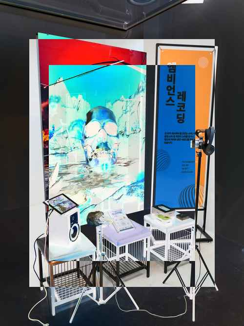 BLS, 음향 기술 세미나 & Manley 소개 행사 개최 BLS, 음향 기술 세미나 & Manley 소개 행사 개최 - 사진 2