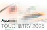 어퓨처 코리아, TOUCH&TRY 2025 성황리에 개최