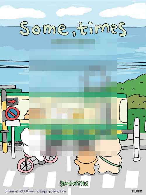 후지필름 코리아, 에비뉴엘점서 디자인 스튜디오 쓰리먼쓰 전시 ‘Some, times’ 오픈 후지필름 코리아, 에비뉴엘점서 디자인 스튜디오 쓰리먼쓰 전시 ‘Some, times’ 오픈 - 사진 1