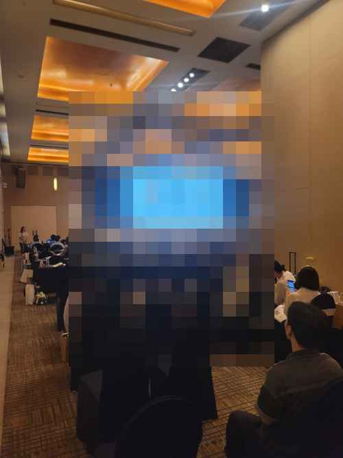 대학교육개발센터협의회(KACTL),제23회 하계워크숍' 개최 - 사진 3